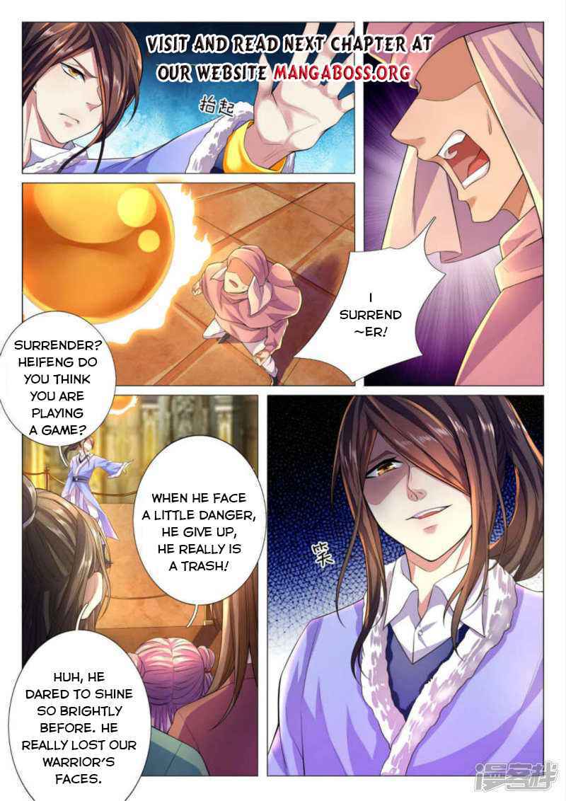 Peerless Heavenly Emperor Chapter 76 - Page 2