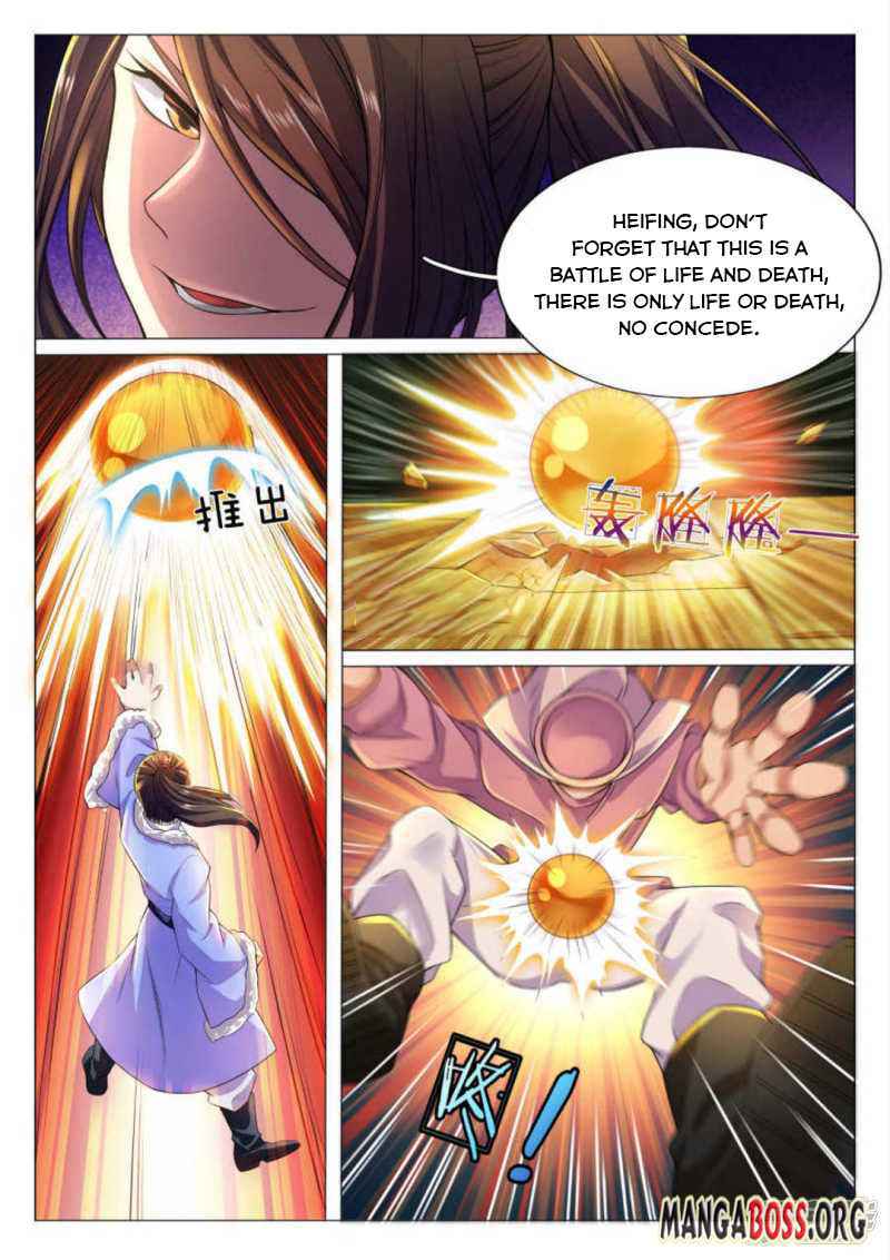 Peerless Heavenly Emperor Chapter 76 - Page 3