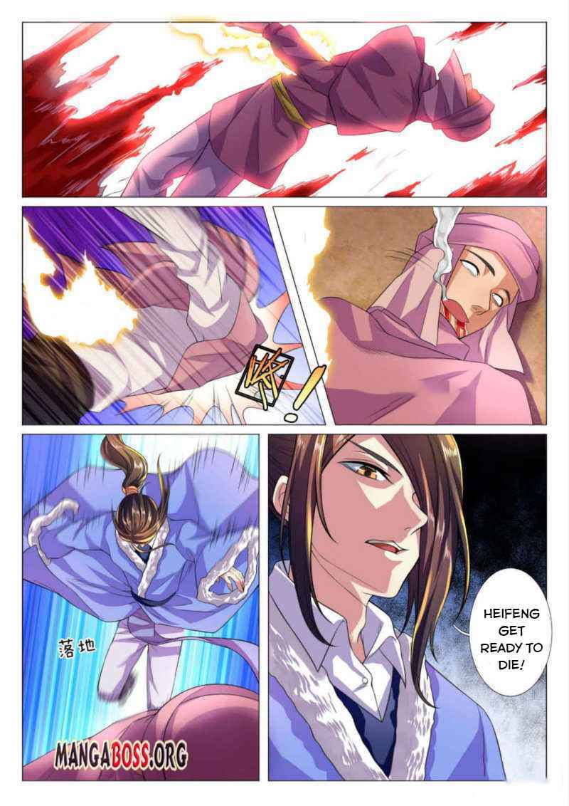 Peerless Heavenly Emperor Chapter 76 - Page 4