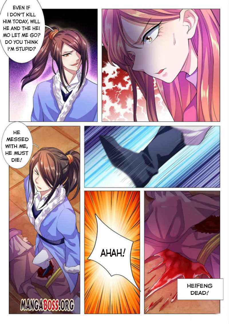 Peerless Heavenly Emperor Chapter 76 - Page 7