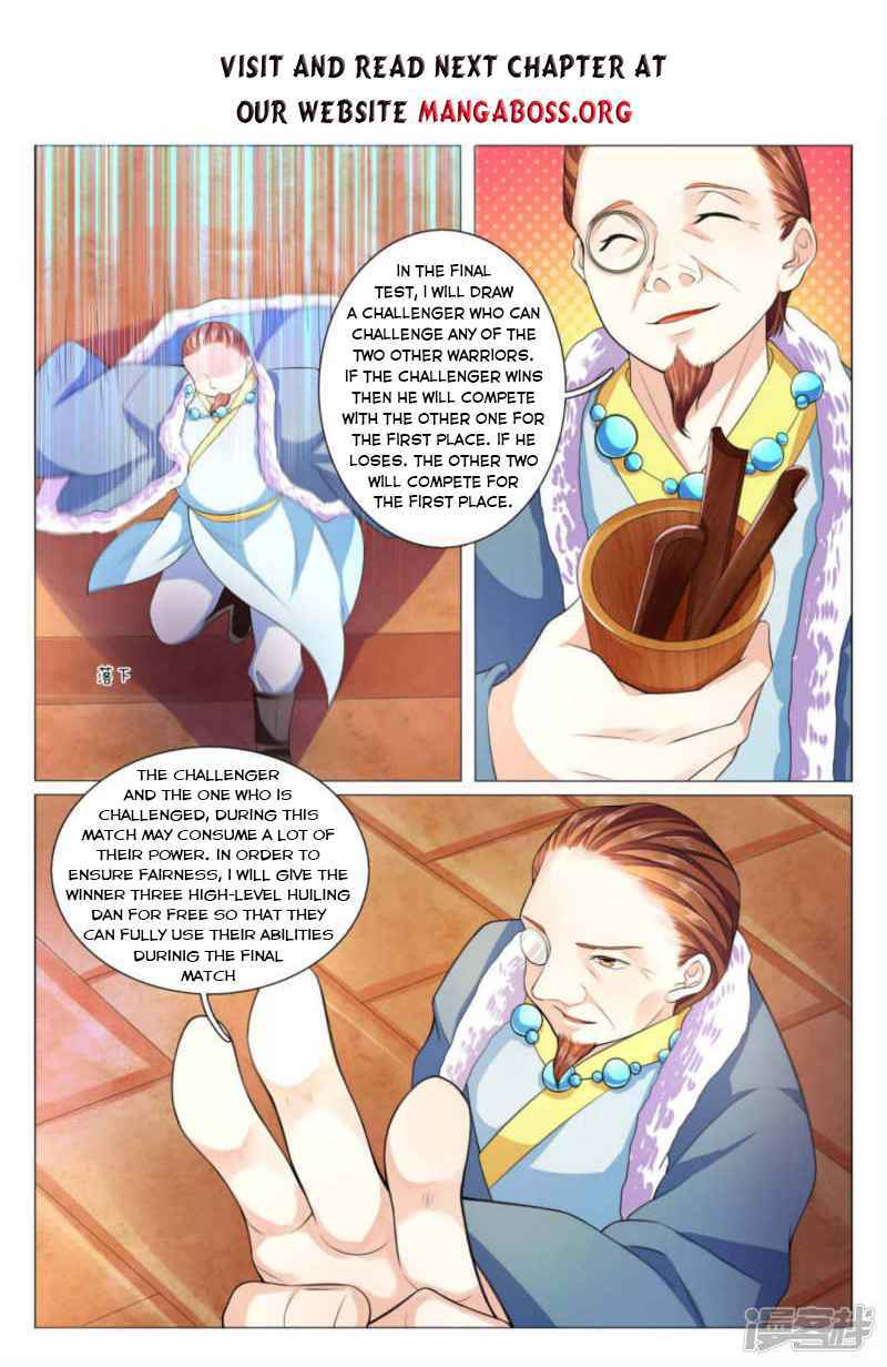 Peerless Heavenly Emperor Chapter 77 - Page 2