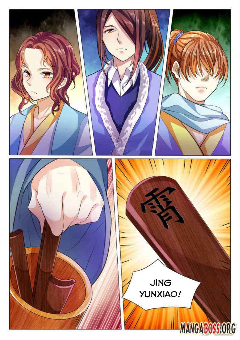Peerless Heavenly Emperor Chapter 77 - Page 3