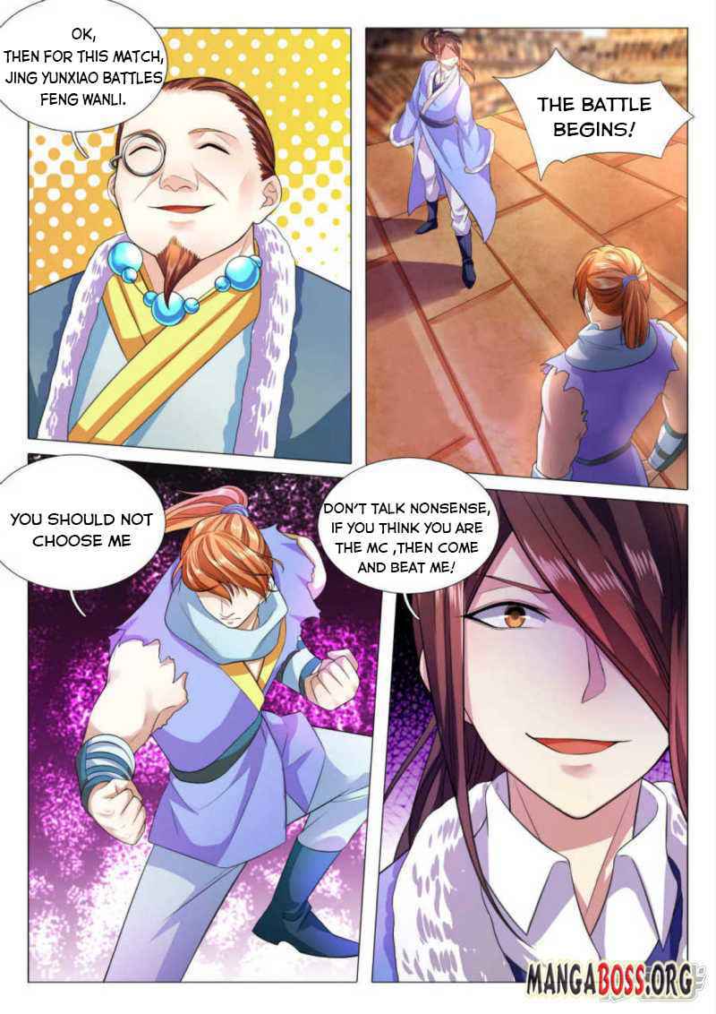 Peerless Heavenly Emperor Chapter 77 - Page 5
