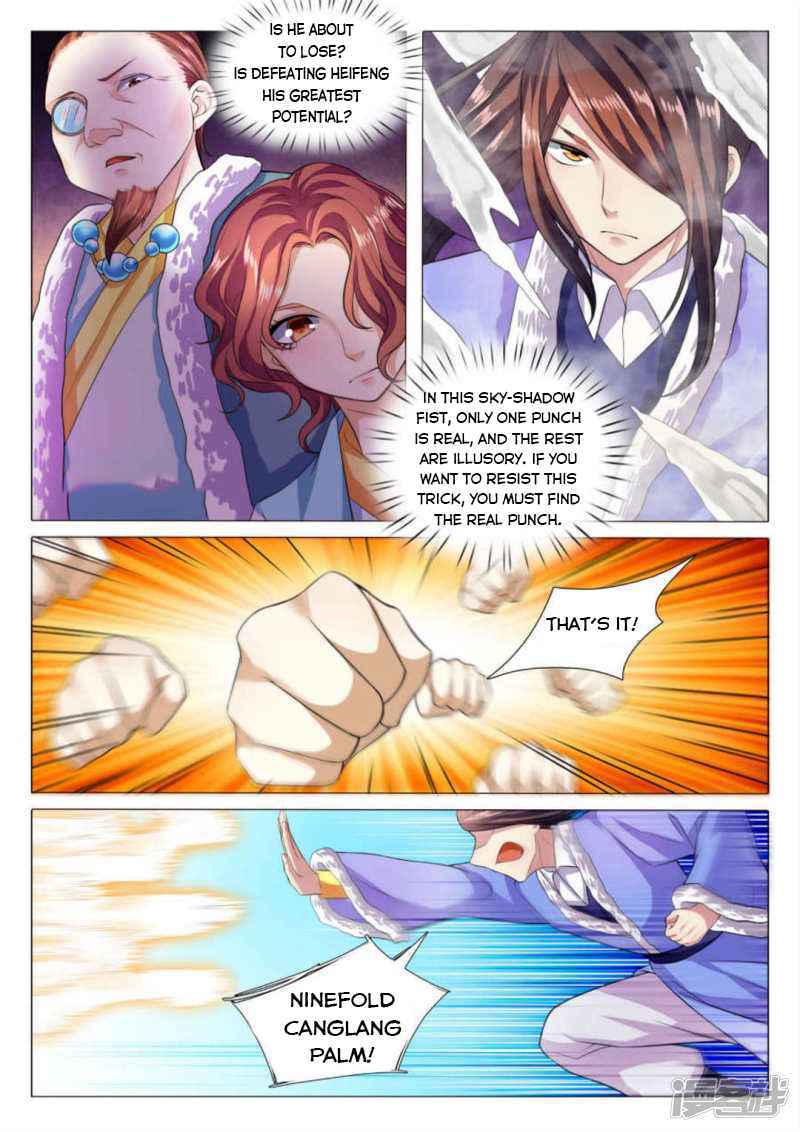 Peerless Heavenly Emperor Chapter 77 - Page 9