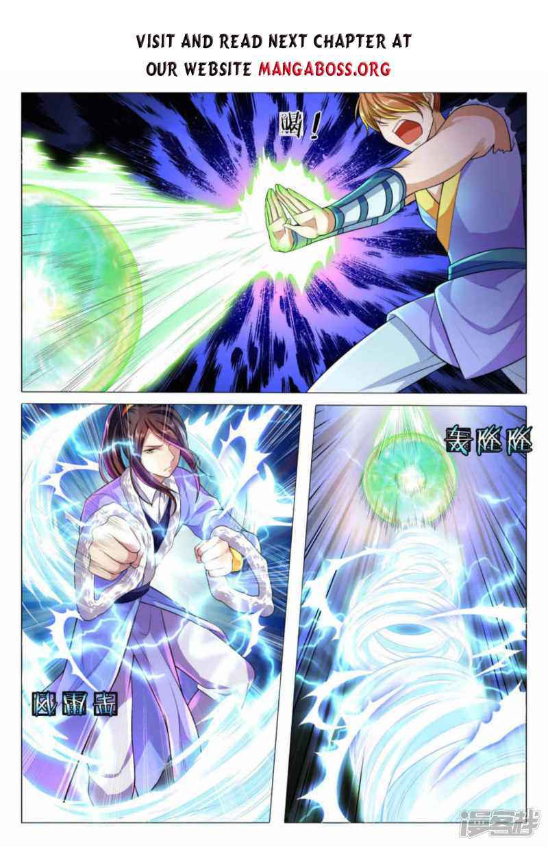 Peerless Heavenly Emperor Chapter 78 - Page 2