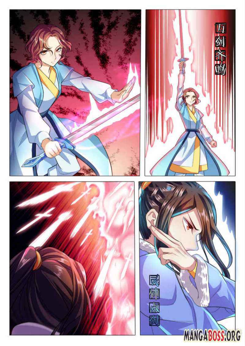 Peerless Heavenly Emperor Chapter 78 - Page 11