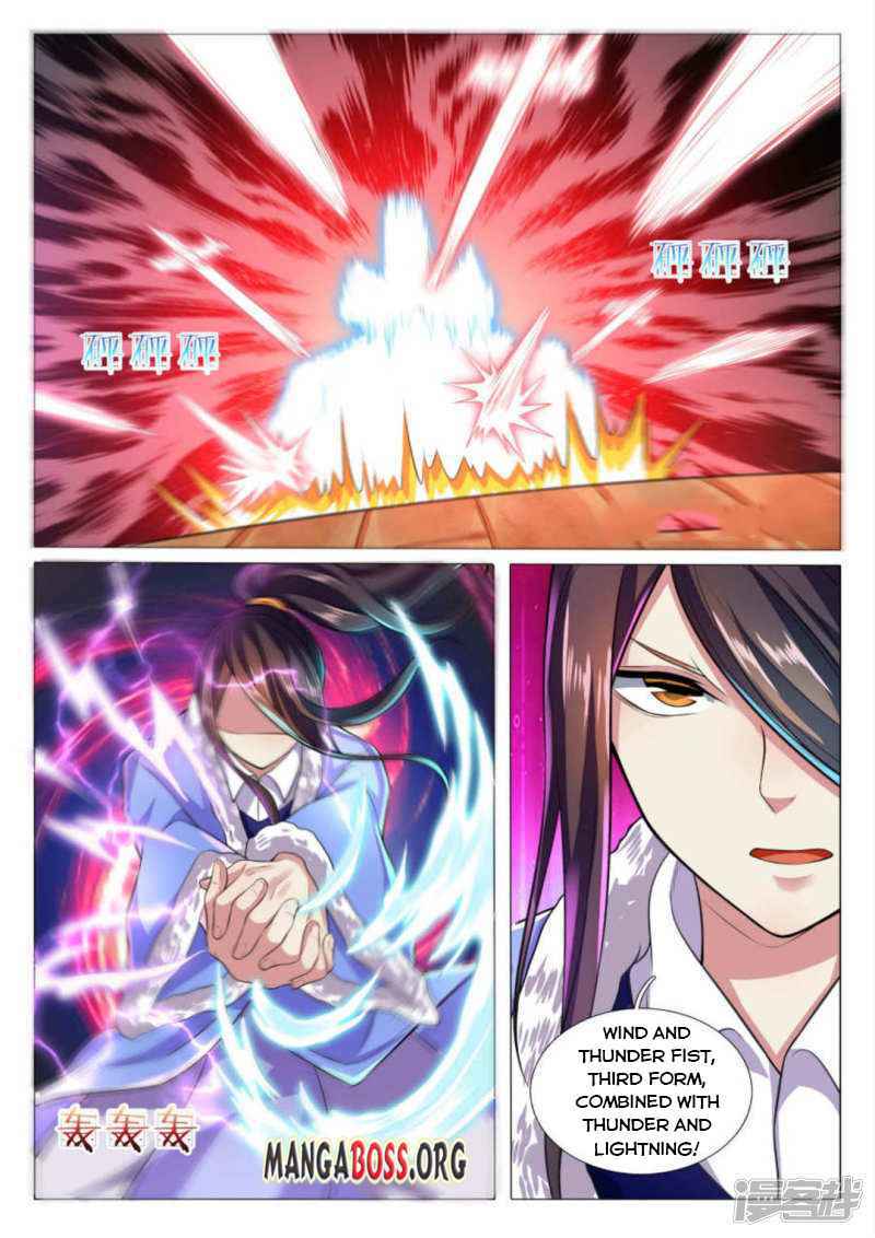 Peerless Heavenly Emperor Chapter 78 - Page 12
