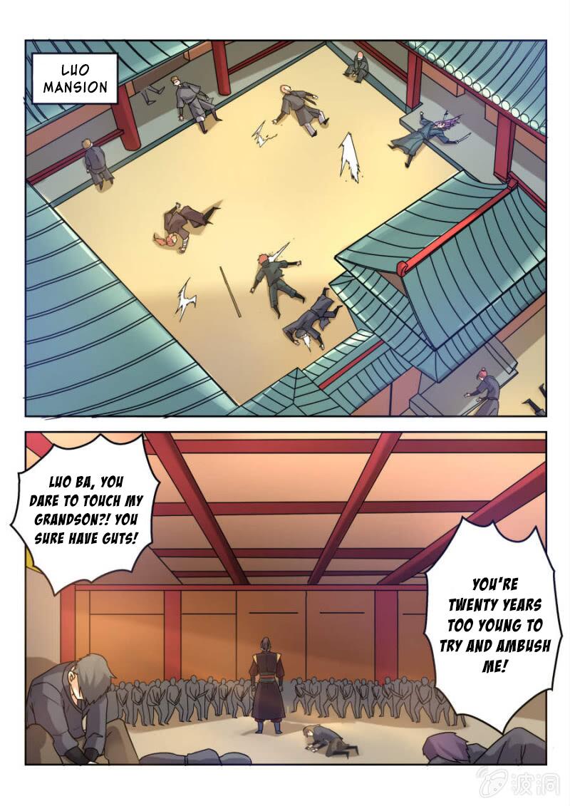 Peerless Heavenly Emperor Chapter 8 - Page 4