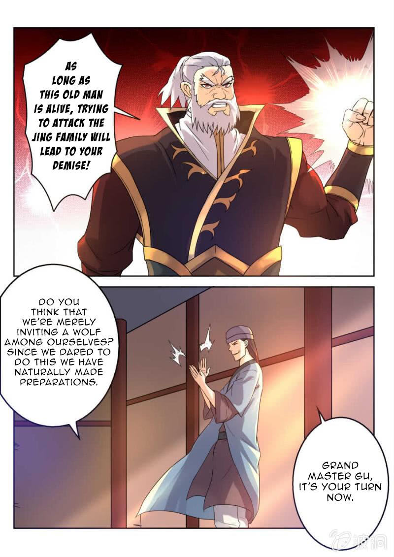 Peerless Heavenly Emperor Chapter 8 - Page 7