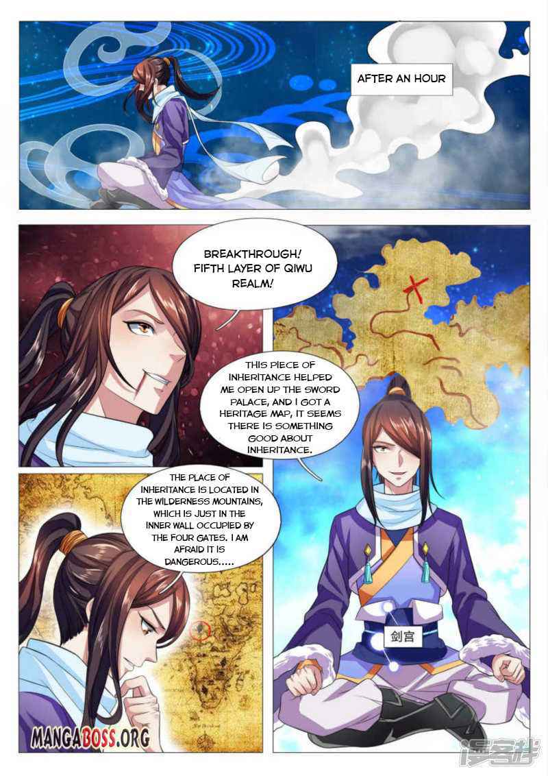Peerless Heavenly Emperor Chapter 80 - Page 5