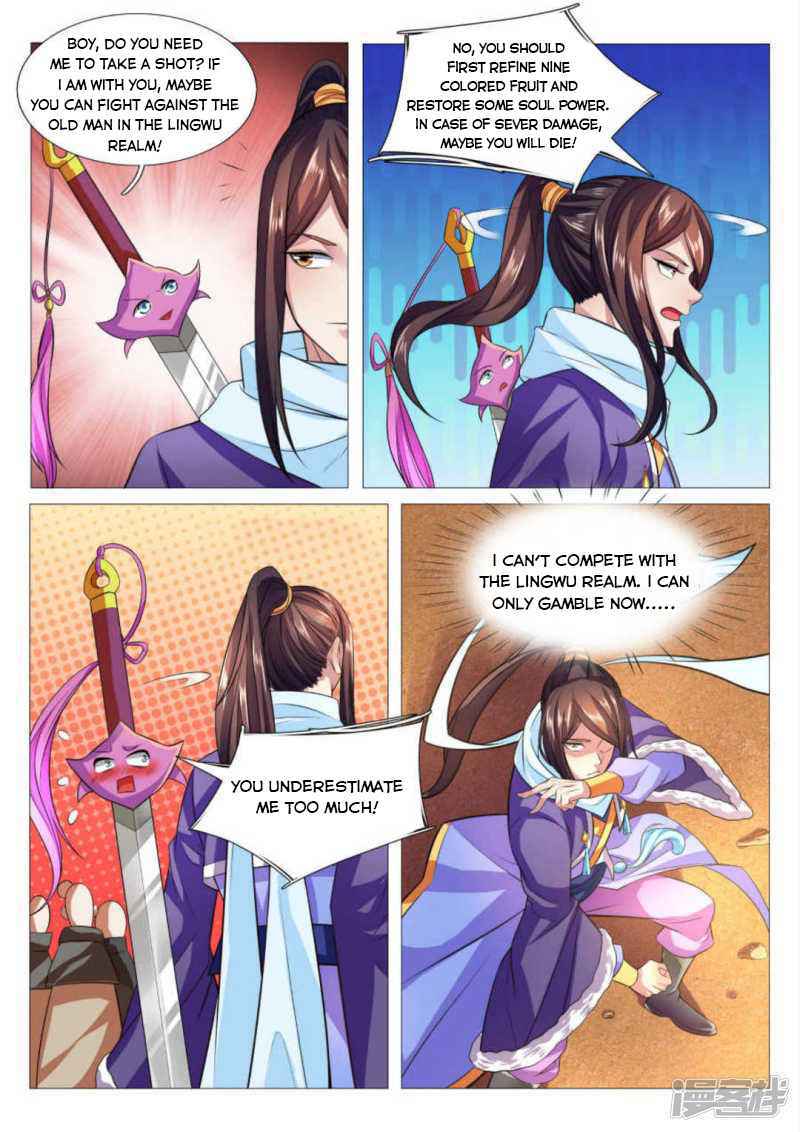 Peerless Heavenly Emperor Chapter 80 - Page 10