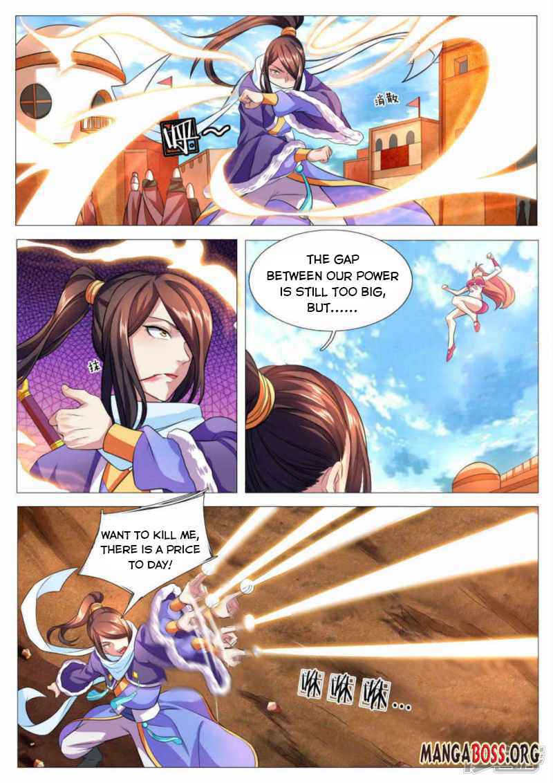Peerless Heavenly Emperor Chapter 81 - Page 3