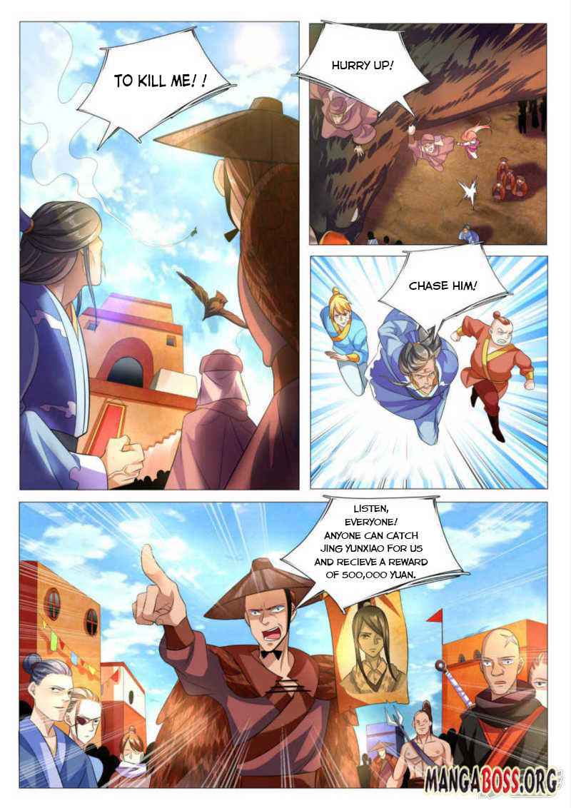Peerless Heavenly Emperor Chapter 82 - Page 11