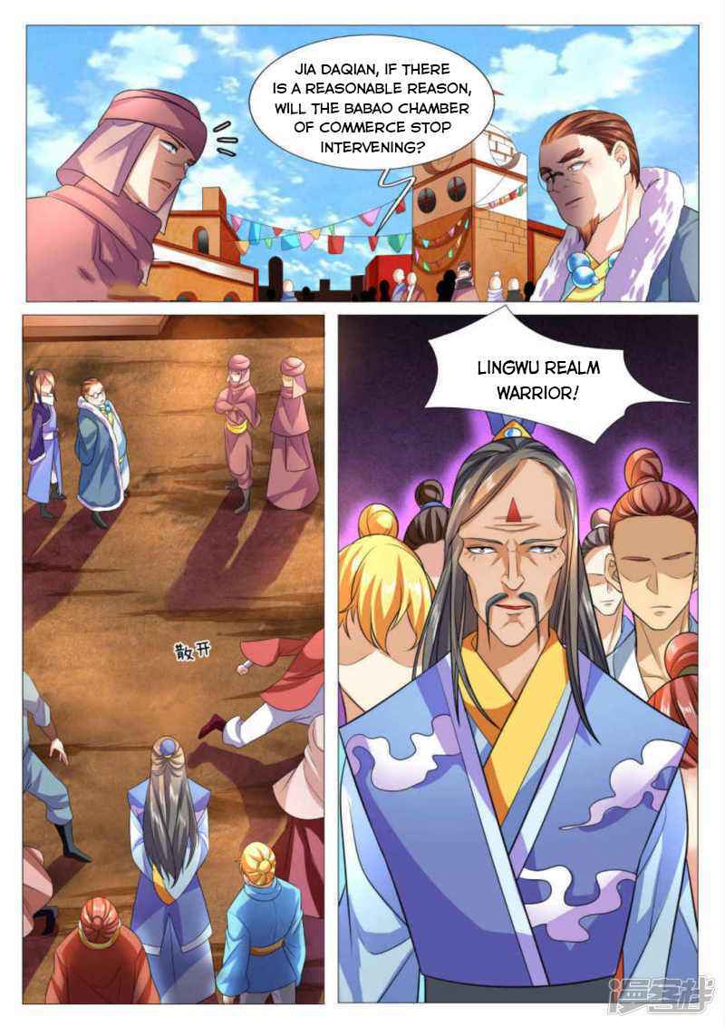 Peerless Heavenly Emperor Chapter 82 - Page 5
