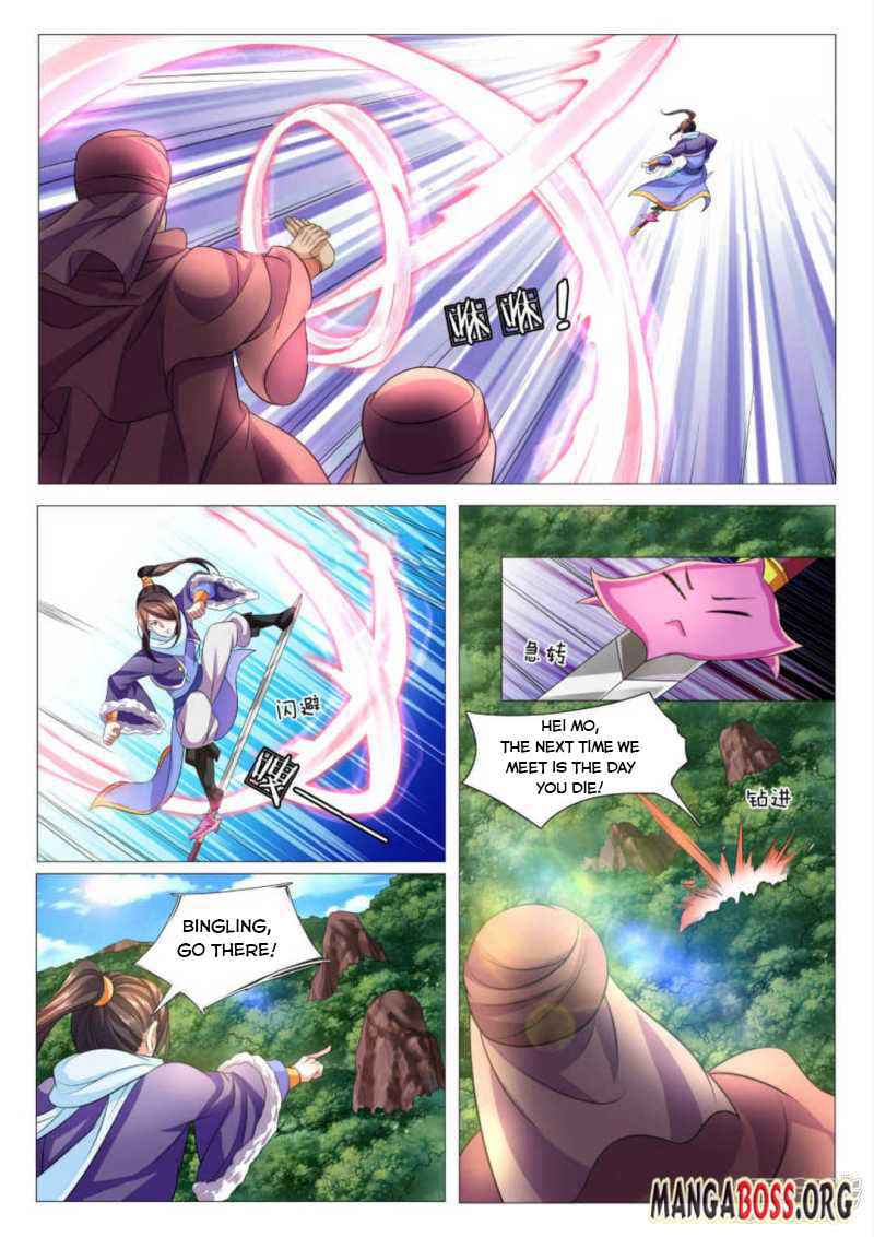 Peerless Heavenly Emperor Chapter 83 - Page 4