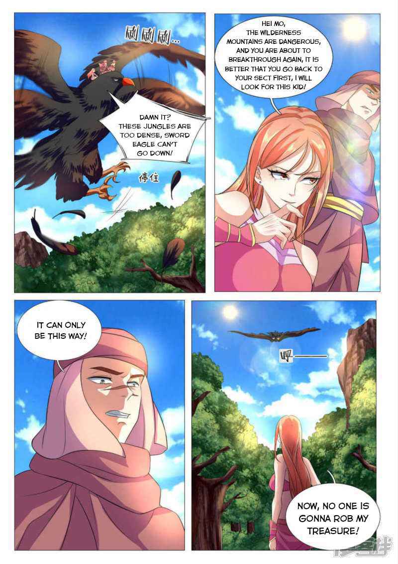 Peerless Heavenly Emperor Chapter 83 - Page 5