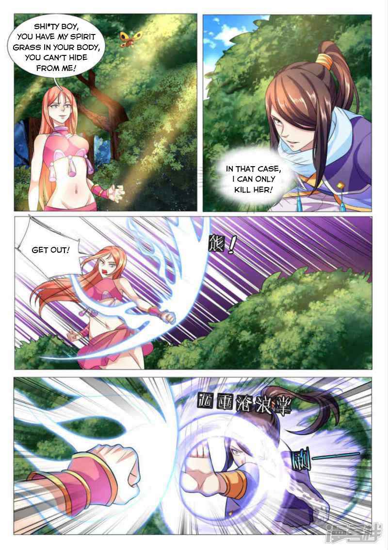 Peerless Heavenly Emperor Chapter 83 - Page 7