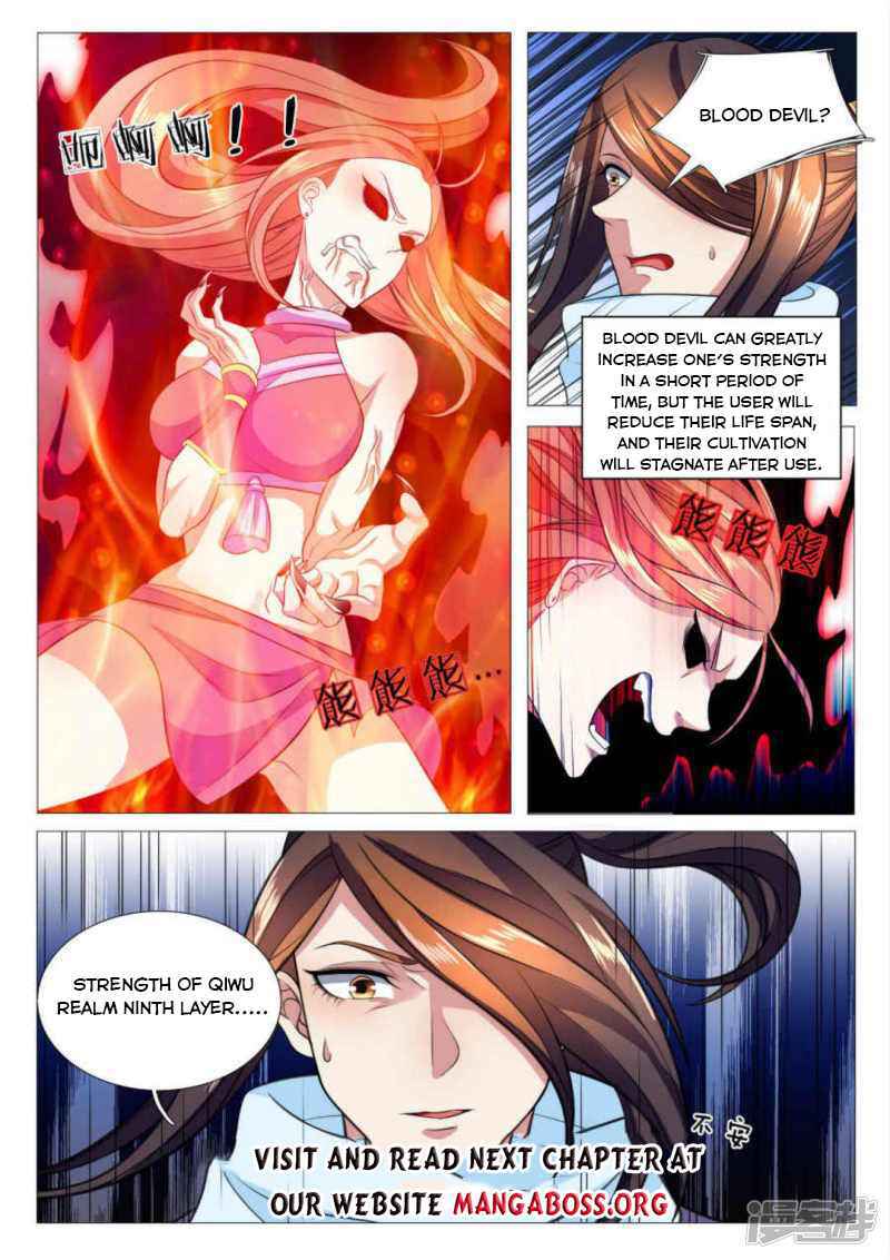 Peerless Heavenly Emperor Chapter 84 - Page 12