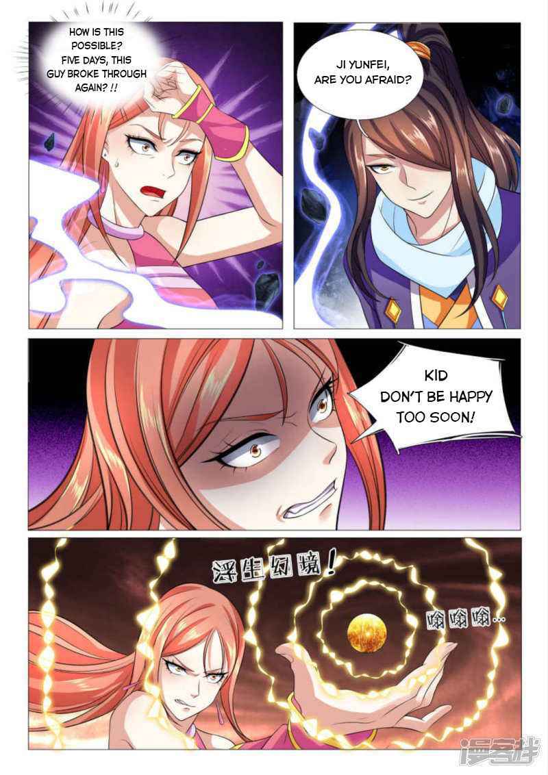 Peerless Heavenly Emperor Chapter 84 - Page 7