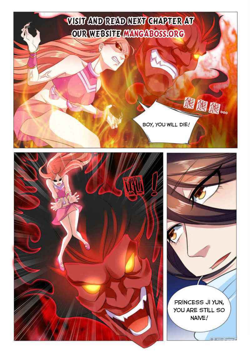 Peerless Heavenly Emperor Chapter 85 - Page 2