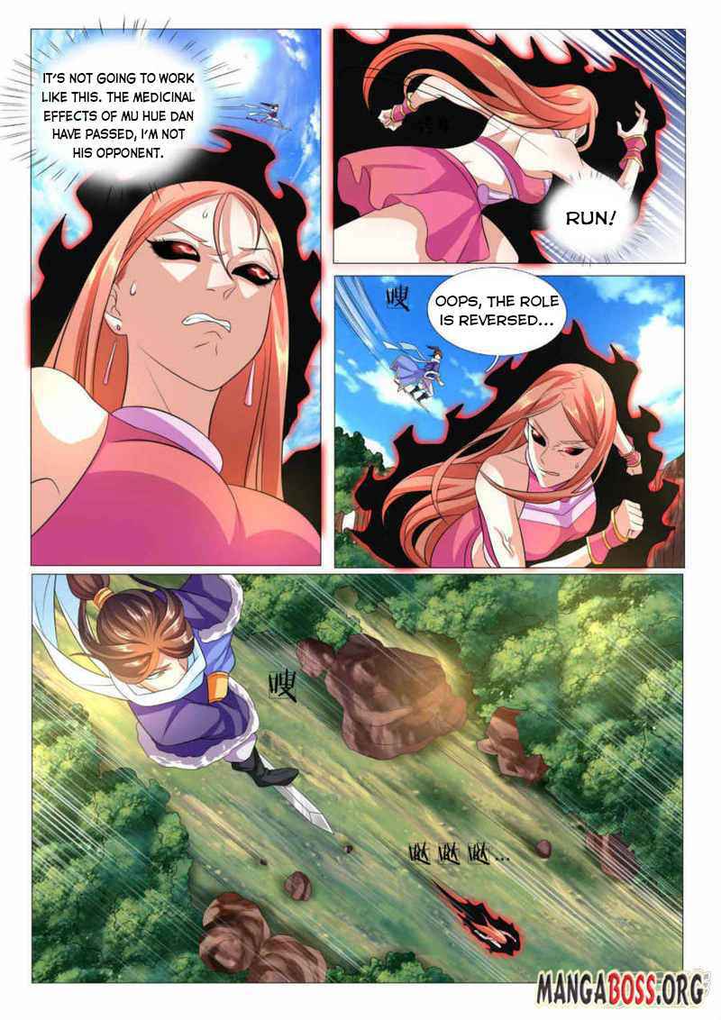 Peerless Heavenly Emperor Chapter 85 - Page 5