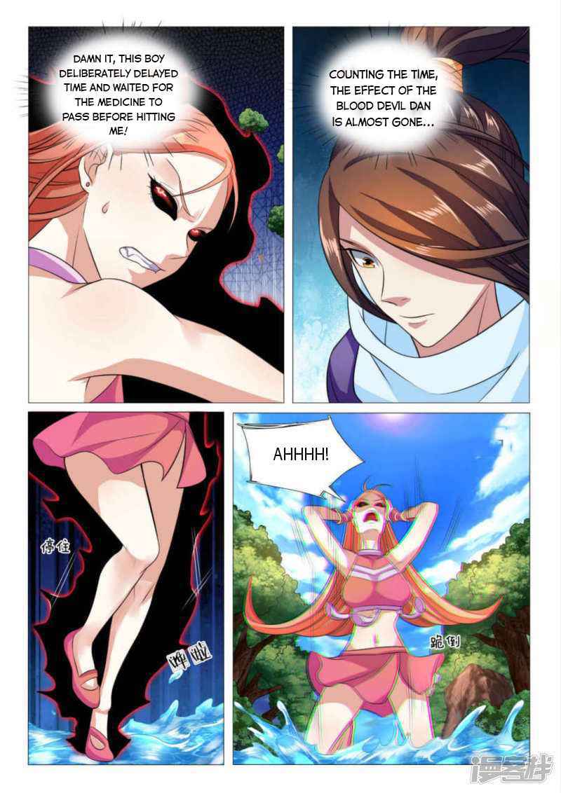 Peerless Heavenly Emperor Chapter 85 - Page 6