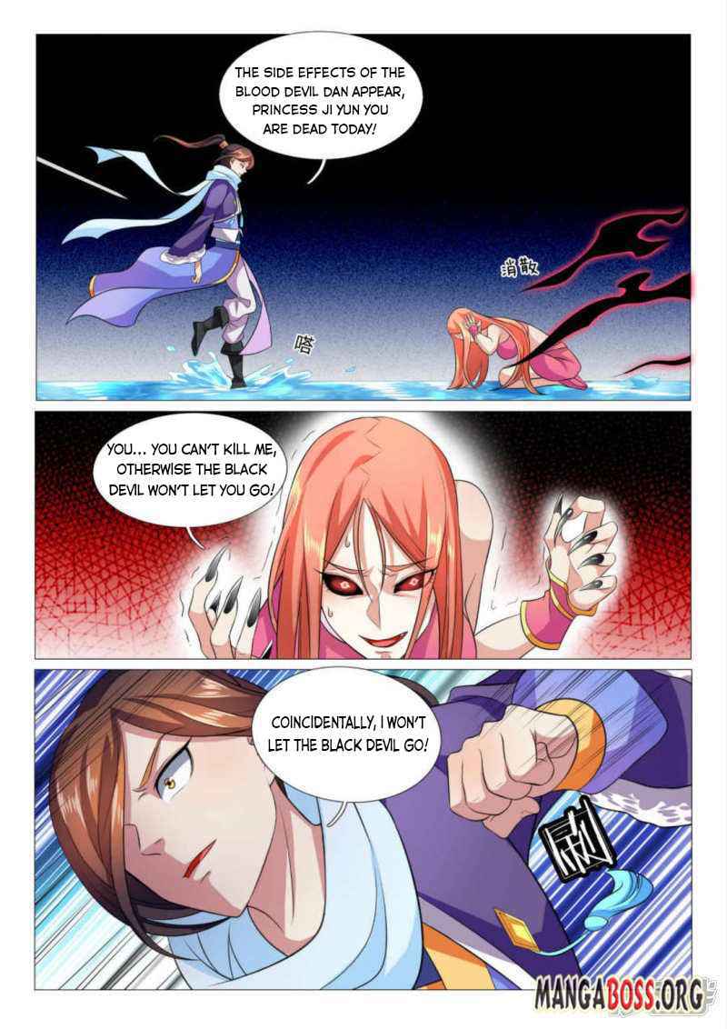 Peerless Heavenly Emperor Chapter 85 - Page 7