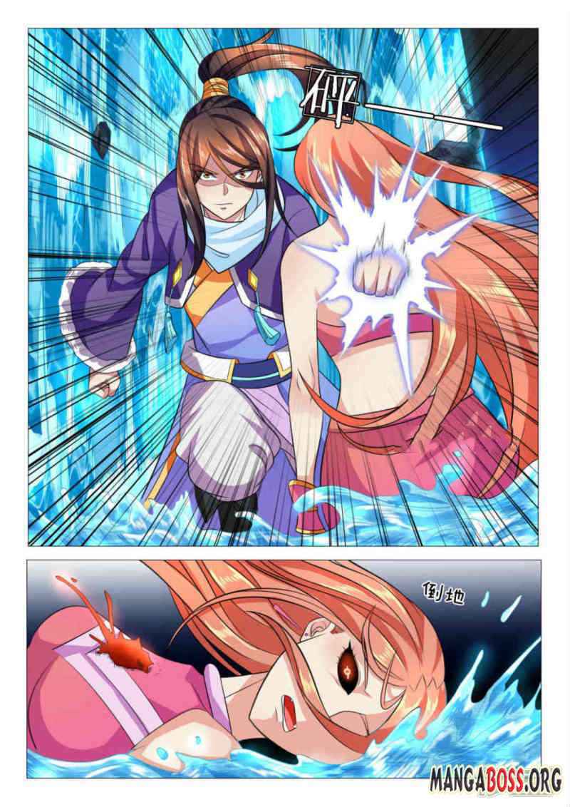 Peerless Heavenly Emperor Chapter 85 - Page 8