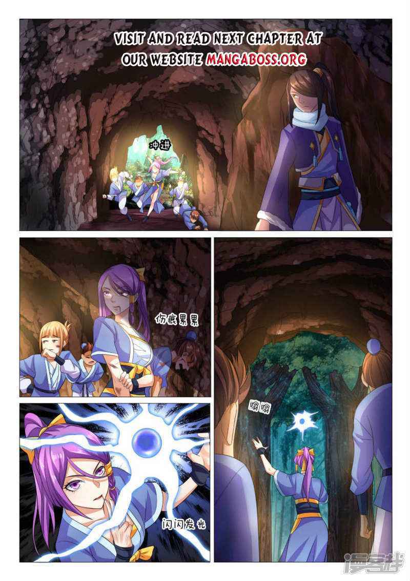 Peerless Heavenly Emperor Chapter 86 - Page 2