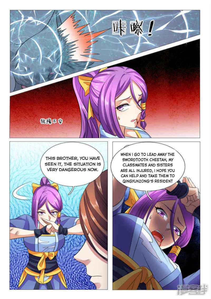 Peerless Heavenly Emperor Chapter 86 - Page 6
