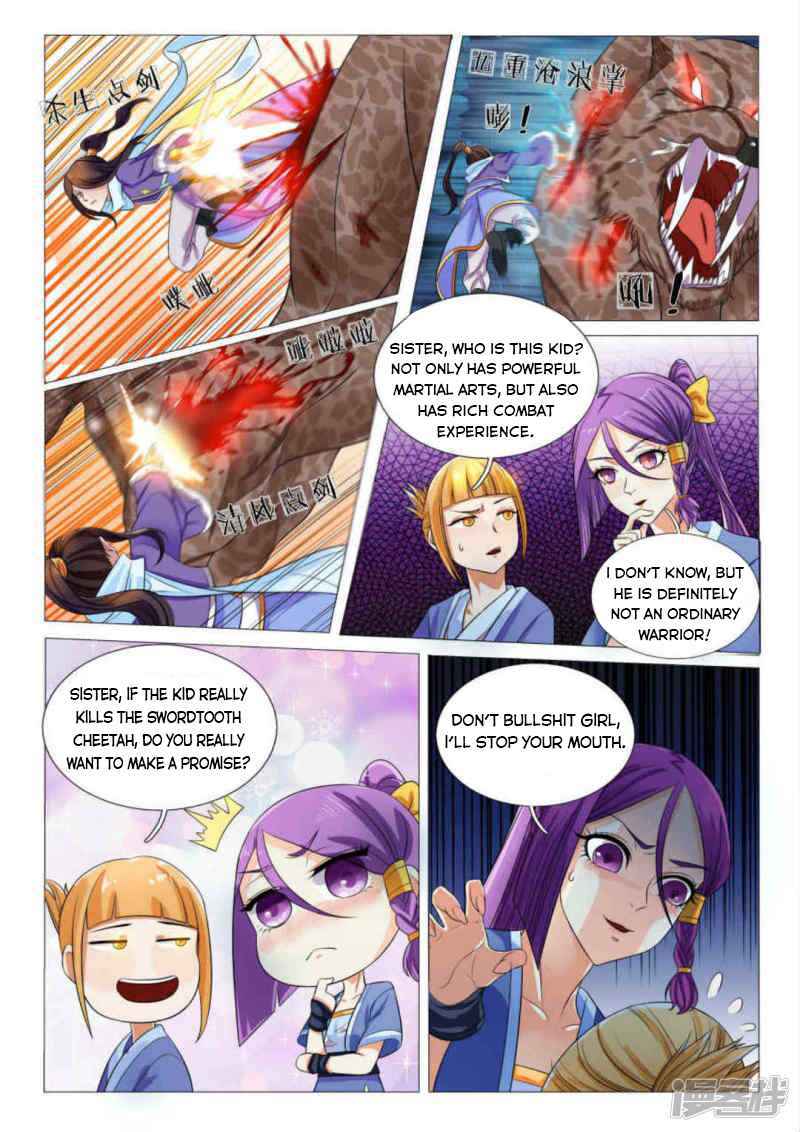 Peerless Heavenly Emperor Chapter 87 - Page 9
