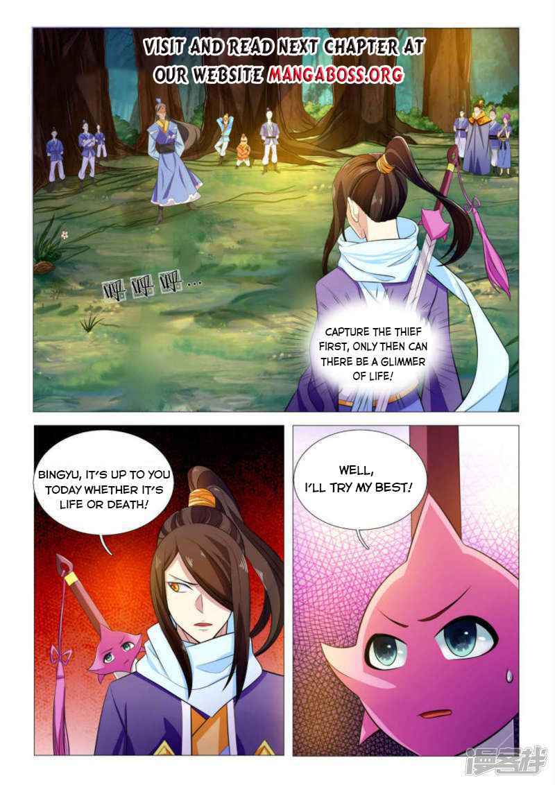 Peerless Heavenly Emperor Chapter 89 - Page 2