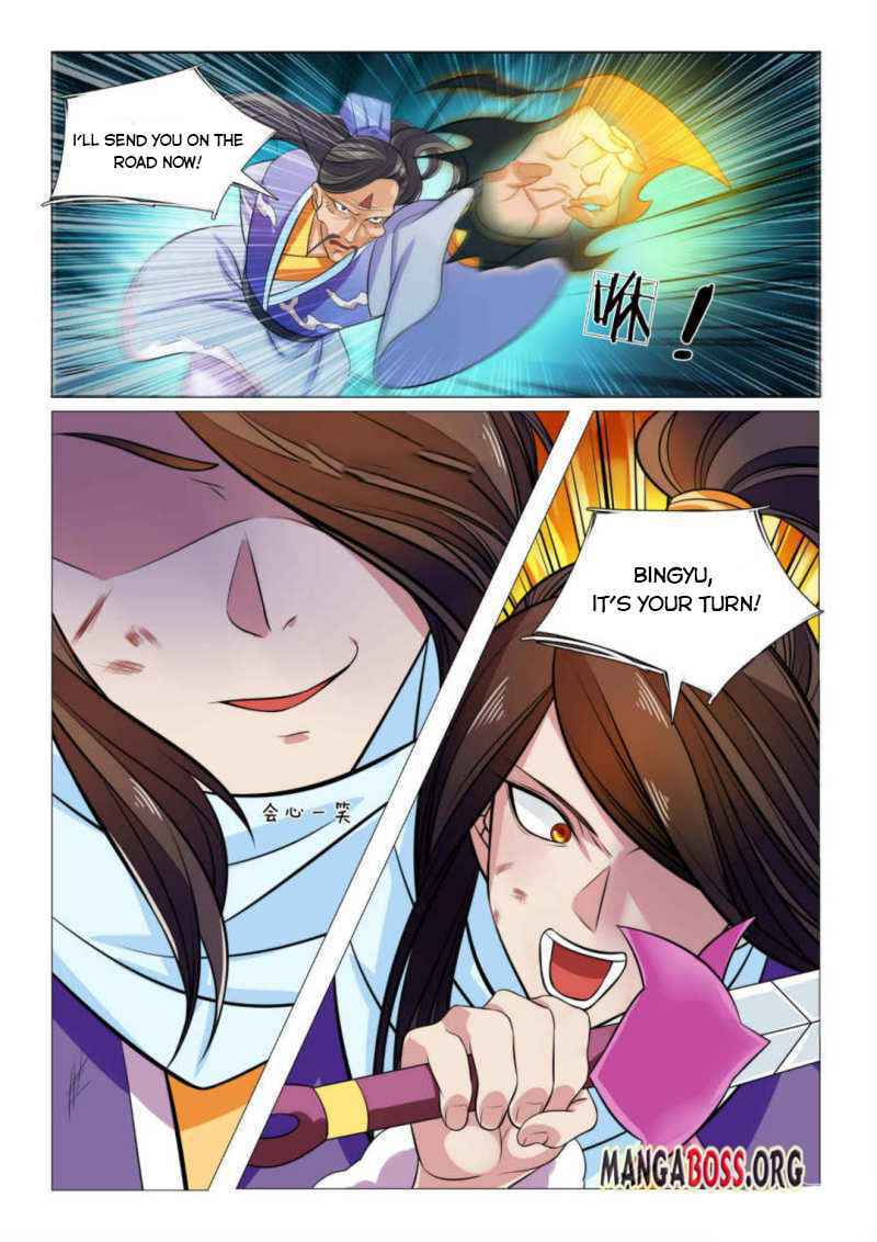 Peerless Heavenly Emperor Chapter 89 - Page 12