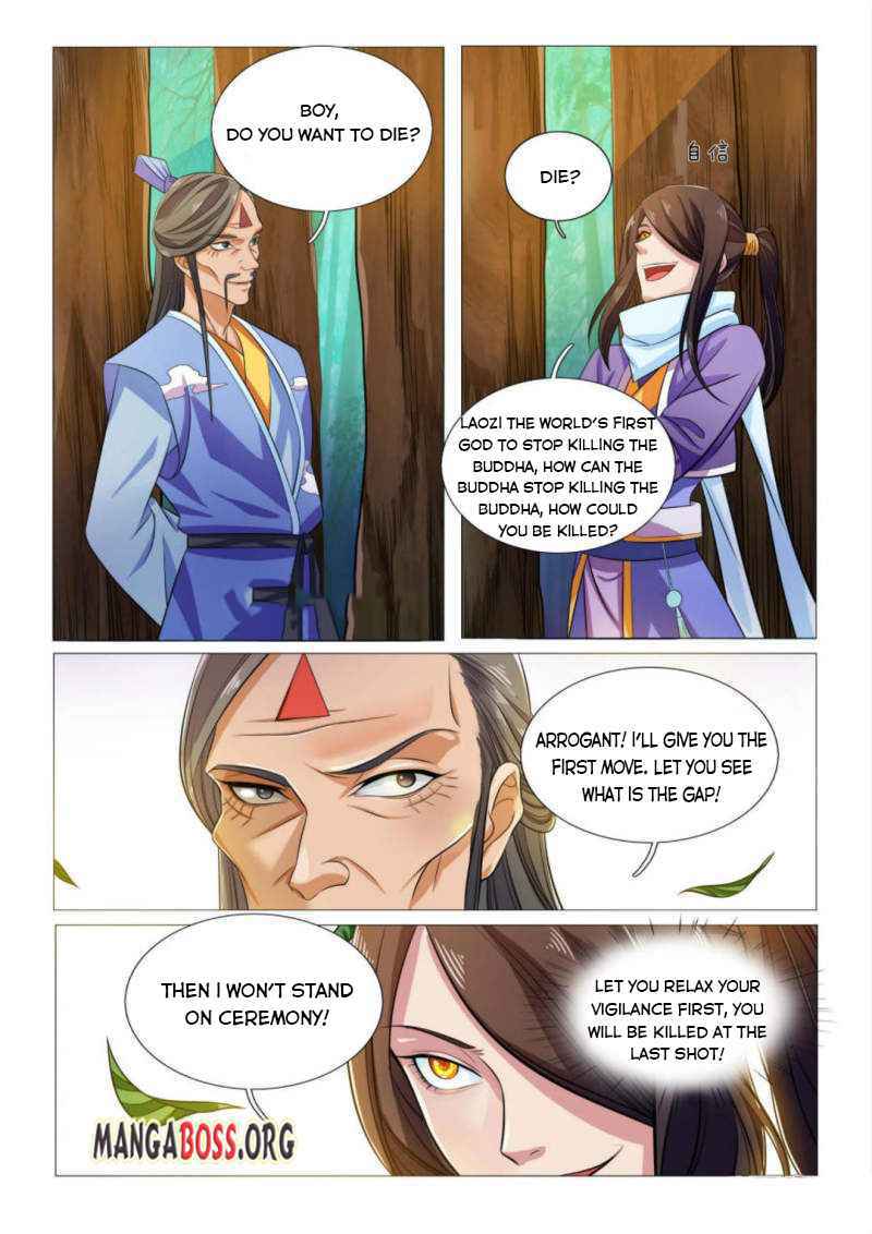 Peerless Heavenly Emperor Chapter 89 - Page 3