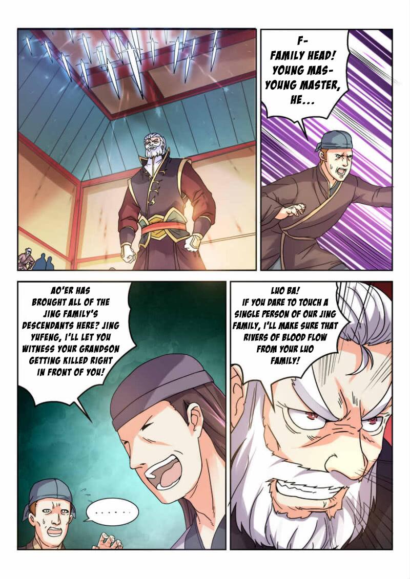 Peerless Heavenly Emperor Chapter 9 - Page 7