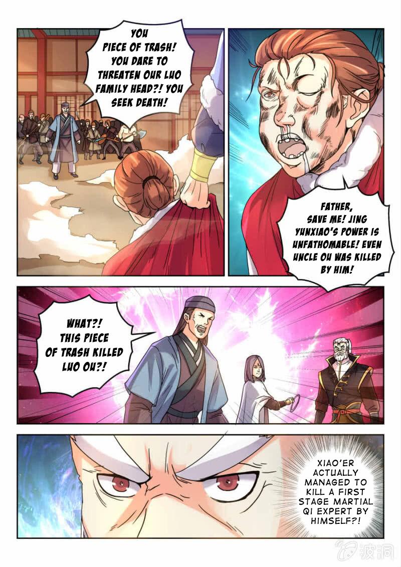 Peerless Heavenly Emperor Chapter 9 - Page 10