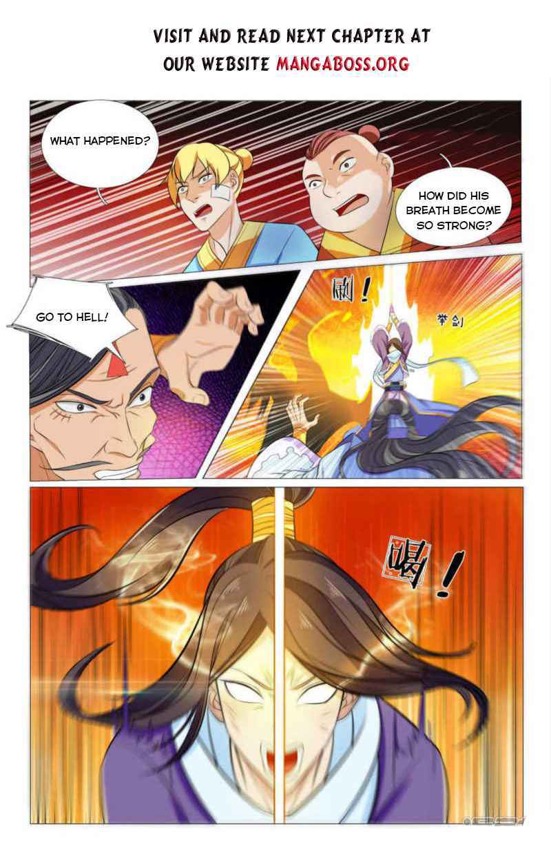 Peerless Heavenly Emperor Chapter 90 - Page 2