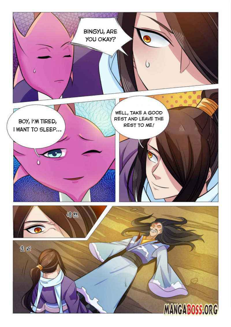 Peerless Heavenly Emperor Chapter 90 - Page 12