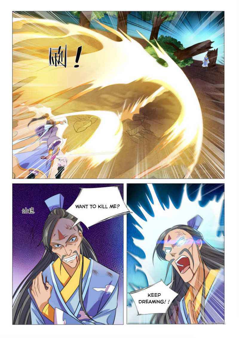 Peerless Heavenly Emperor Chapter 90 - Page 5