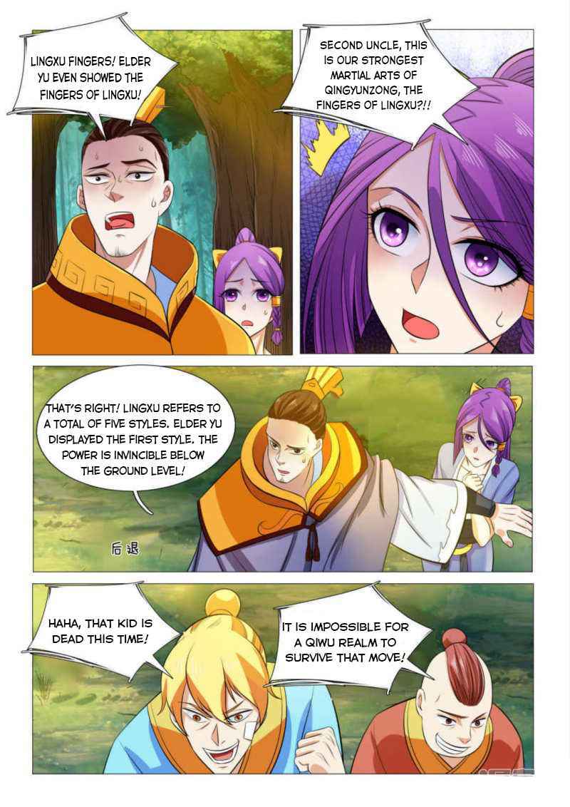 Peerless Heavenly Emperor Chapter 90 - Page 7