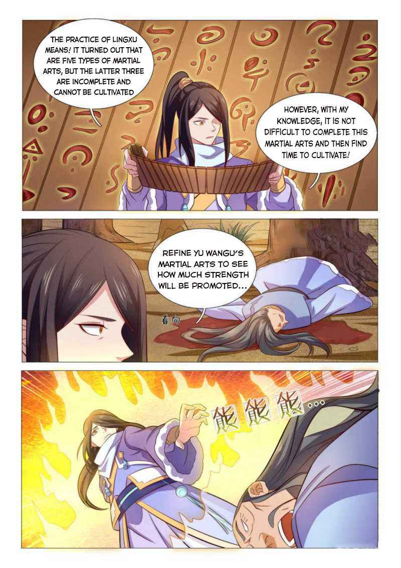 Peerless Heavenly Emperor Chapter 91 - Page 7