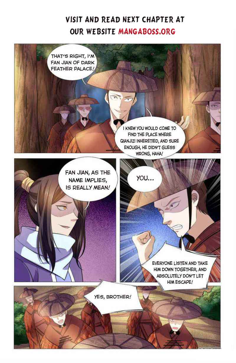 Peerless Heavenly Emperor Chapter 92 - Page 2