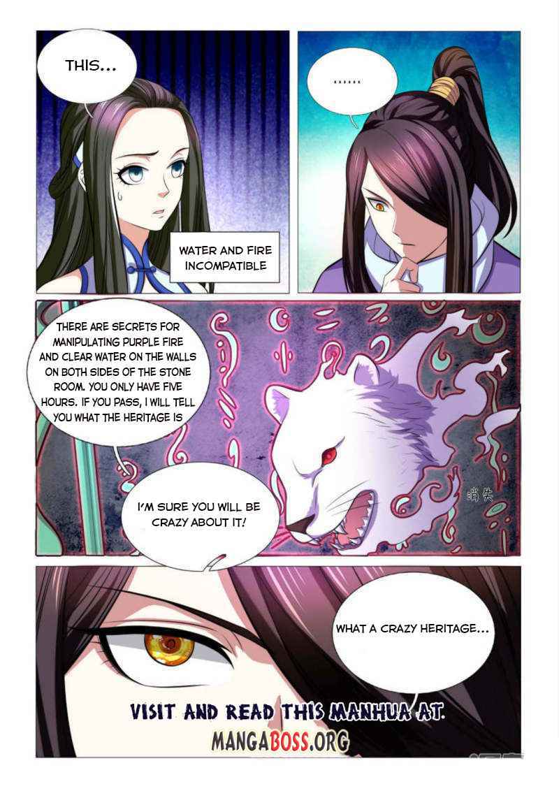 Peerless Heavenly Emperor Chapter 93 - Page 12