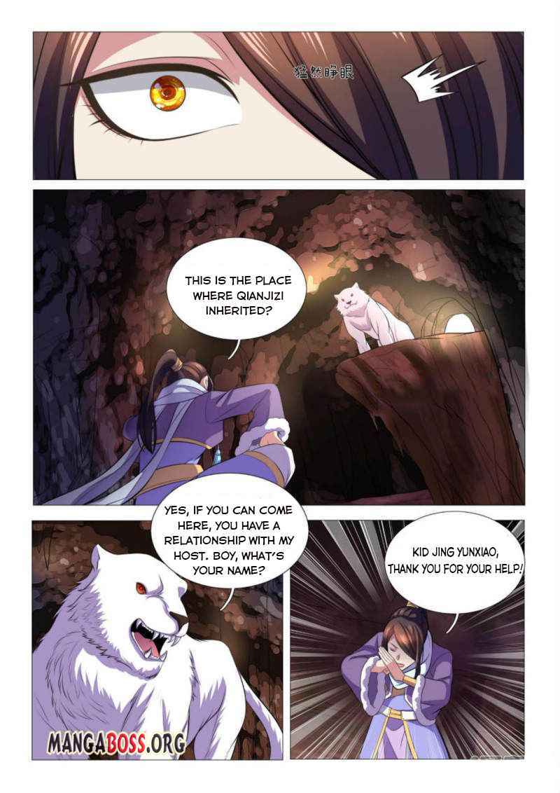 Peerless Heavenly Emperor Chapter 93 - Page 4