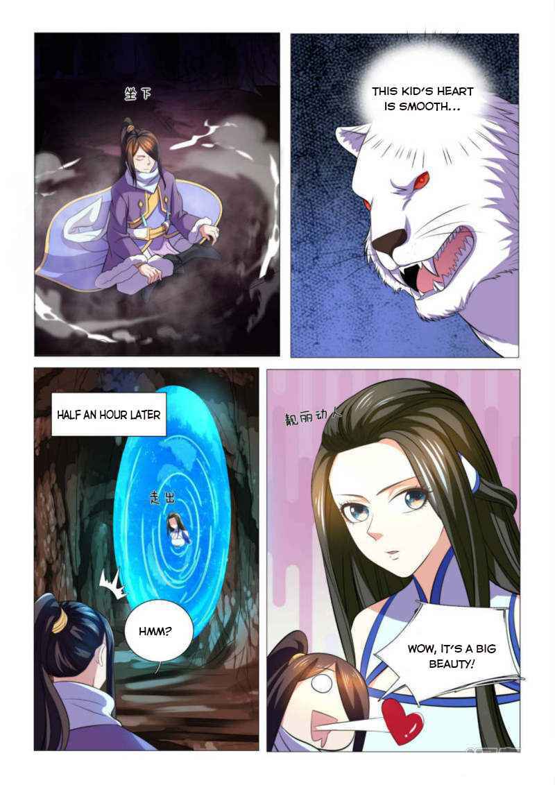 Peerless Heavenly Emperor Chapter 93 - Page 7
