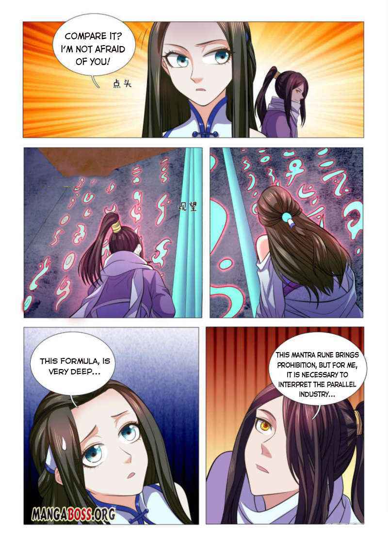 Peerless Heavenly Emperor Chapter 94 - Page 3