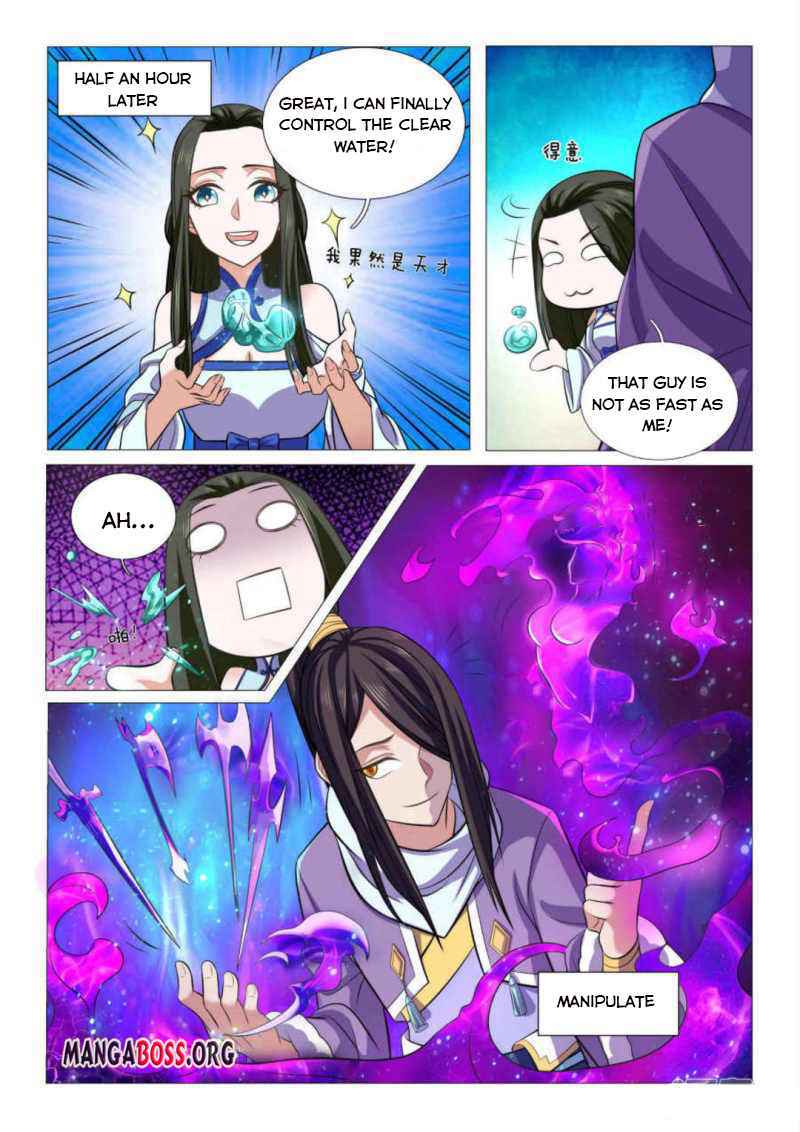 Peerless Heavenly Emperor Chapter 94 - Page 4
