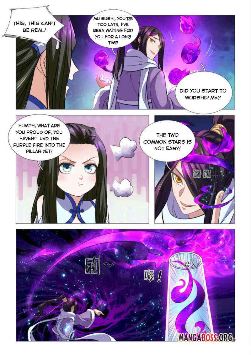 Peerless Heavenly Emperor Chapter 94 - Page 5