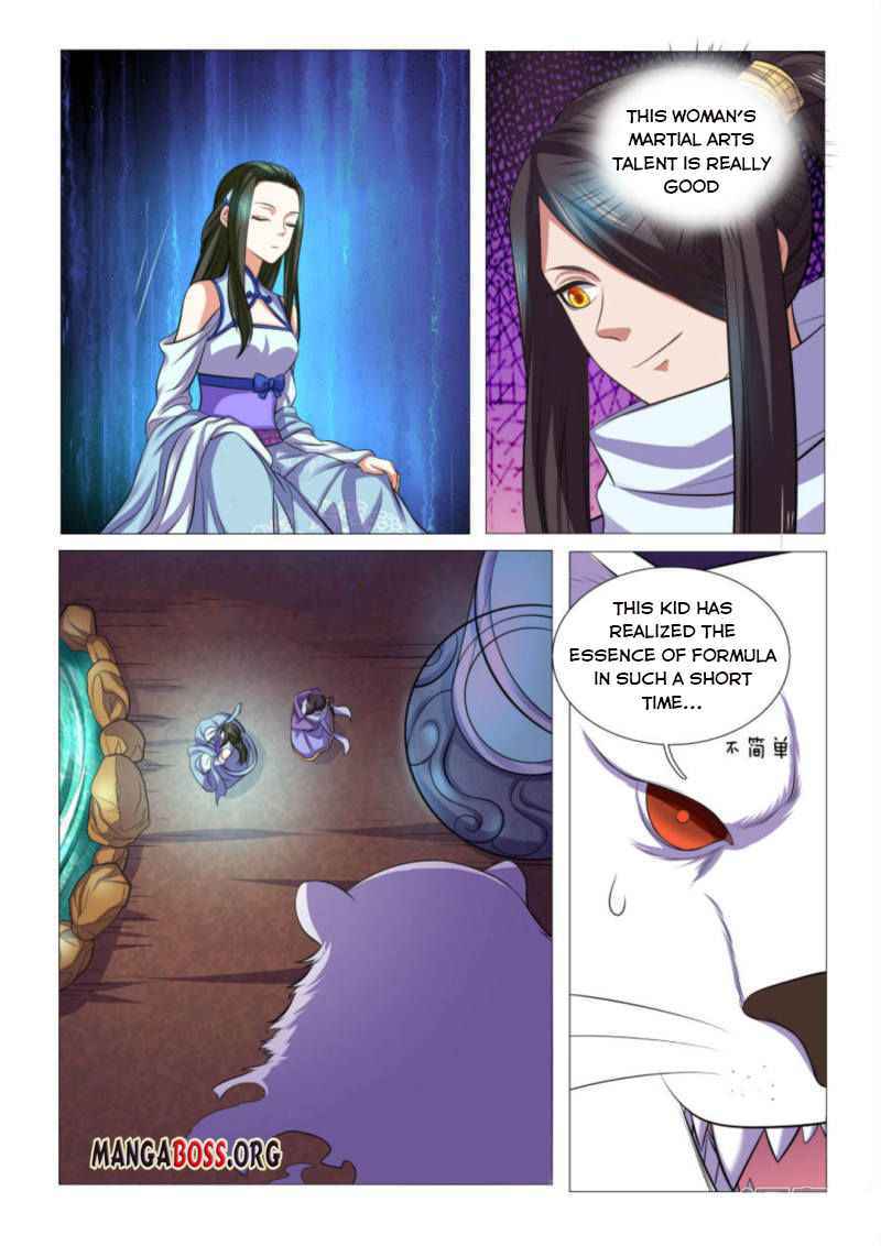 Peerless Heavenly Emperor Chapter 94 - Page 7