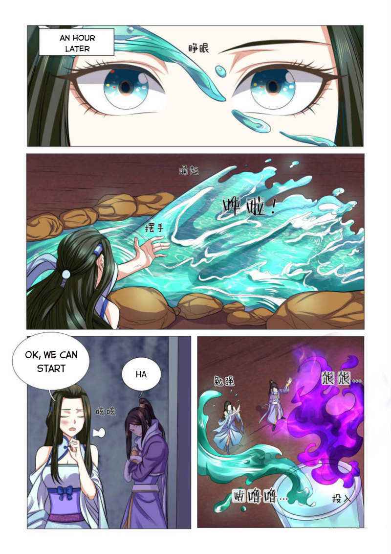 Peerless Heavenly Emperor Chapter 94 - Page 8